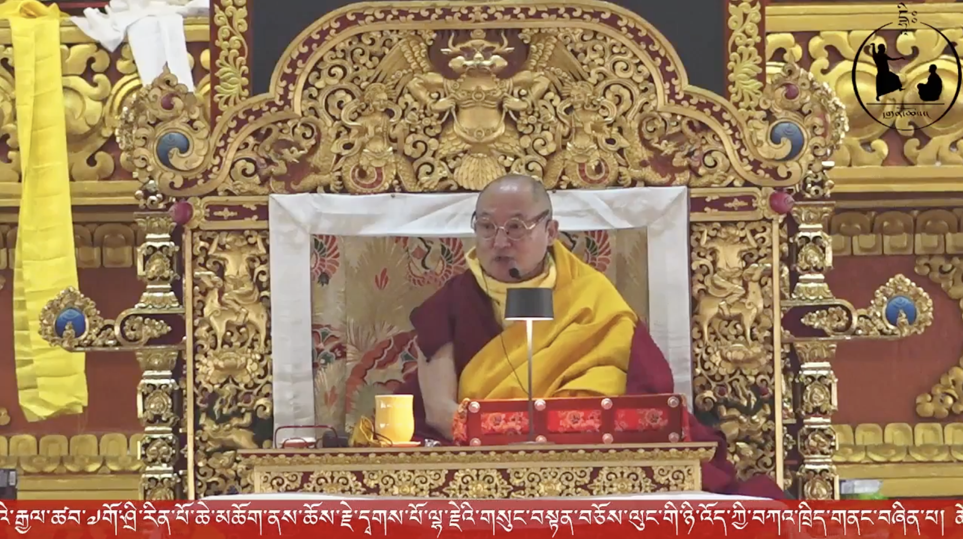 Two Days of Teachings on the 'Sunlight of the Scriptures'